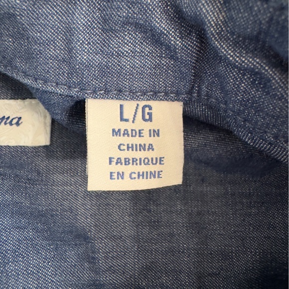 Tommy Bahama Men’s Camp Shirt - Picture 5 of 8